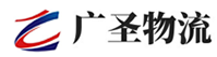 广州到南陵县物流公司